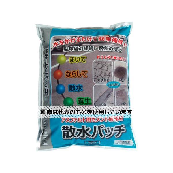 トーヨーマテラン 散水パッチ 4kg(1袋入) NO76107 入数：1袋