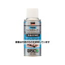 トラスコ中山 不燃性パーツクリーナー 180g HPC-180 入数:1本