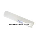 祥碩堂 チョークホルダー 六角タイプ用 バラ 122418 入数:1個