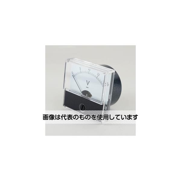 【アズワン AS ONE】実験室設備 工具類 工具、道具 商品の仕様 ●アナログ電圧計：DC20V ●寸法：50×52×39.3mm 【※ご注意ください】商品は代表の画像を使用しています。