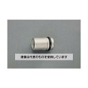 エスコ 1/2"DRx13mm インパクトソケット EA164MB-13 入数:1個