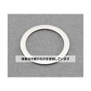 エスコ 10x 0.50mm ストリッパボルトシム(25個) EA440ES-13 入数:1袋(25個入)