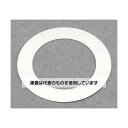 エスコ 16x0.125mm ストリッパボルトシム(ステンレス/25個) EA440ET-25 入数:1袋(25個入)