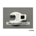 エスコ 3/8