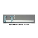 エスコ 300/128mm L型クランプ EA526DC-30 入数:1個
