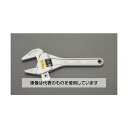 エスコ 16mm-68mm/242mmモーターレンチ(アルミ合金製) EA530ZB-11 入数:1丁