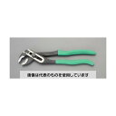 エスコ 300mm ウォーターポンププライヤー EA531SW-300 入数:1個