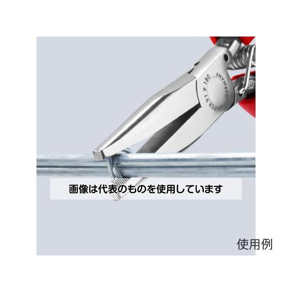 エスコ 185mm クリッププライヤー(シートカバー用) EA537PA-6 入数：1本