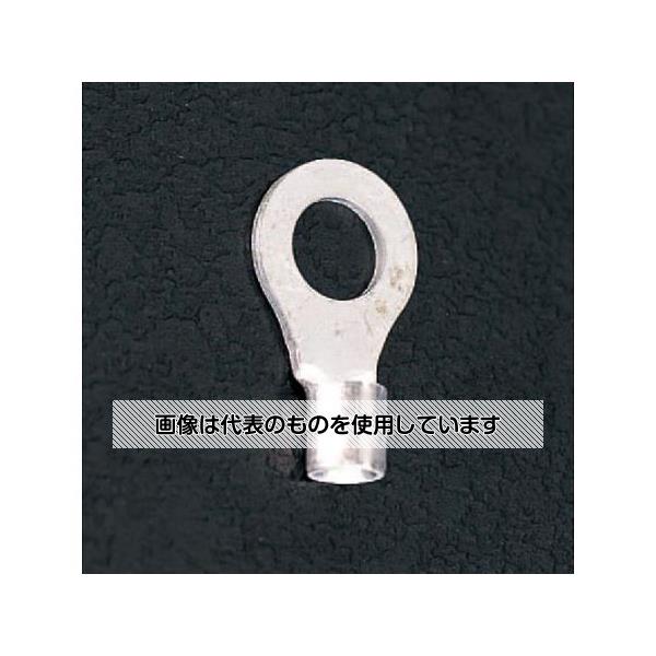 エスコ 14- 8 [丸形]裸圧着端子(2個) EA538MA-9AA 入数：1袋(2個入)