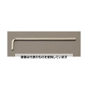 エスコ 19x360mm ロング六角棒レンチ EA573GD-19 入数:1本(4)