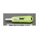 エスコ 140mm ダンボールカッター(自動収納式) EA589CZ-52 入数:1丁