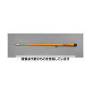 エスコ 7m FRPケーブルキャッチャー(ライト付) EA597G-65 入数:1本
