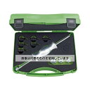 アズワン(AS ONE) 290mm スライドハンマーセット EA604FX-2 入数:1個