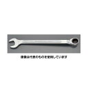 エスコ 11mm コンビネーションレンチ(ラチェット式) EA614SZ-11 入数:1本