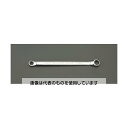 エスコ 14x17mm 両口めがねレンチ(コンパクトタイプ) EA616BG-35 入数:1本