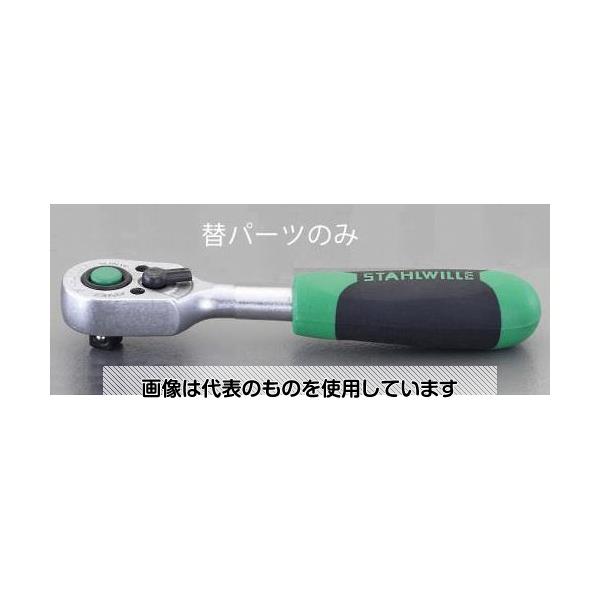 【アズワン AS ONE】実験室設備 工具類 工具、道具 商品の仕様 ●EA617XR-15用ヘッドリペアキット ●重量(g)：21 【※ご注意ください】商品は代表の画像を使用しています。