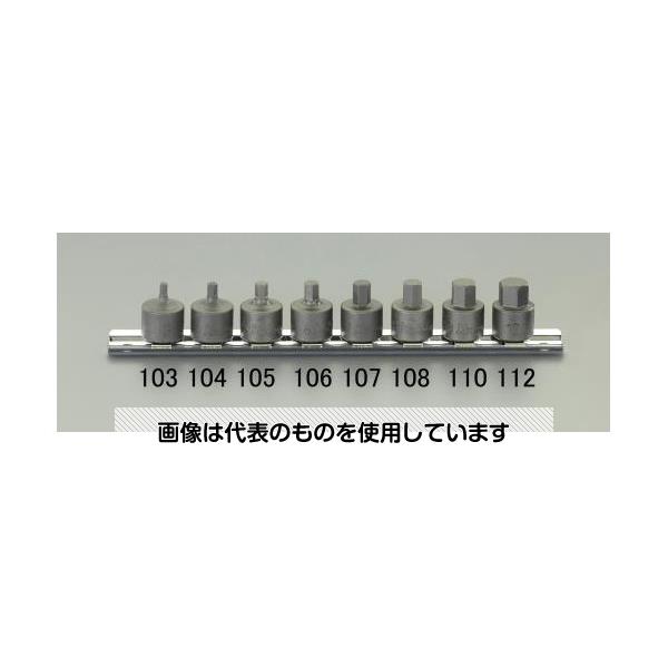 【アズワン AS ONE】実験室設備 工具類 工具、道具 商品の仕様 ●差込角：3/8" ●対辺：3.0mm ●全長：25mm 【※ご注意ください】商品は代表の画像を使用しています。