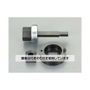 エスコ 21.9x25.9mm 角パンチユニット EA620GD-25 入数:1個