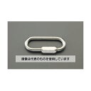 エスコ 77x 9.5mm クイックリング(ロング/ステンレス製) EA638FK-106 入数:1個(4)