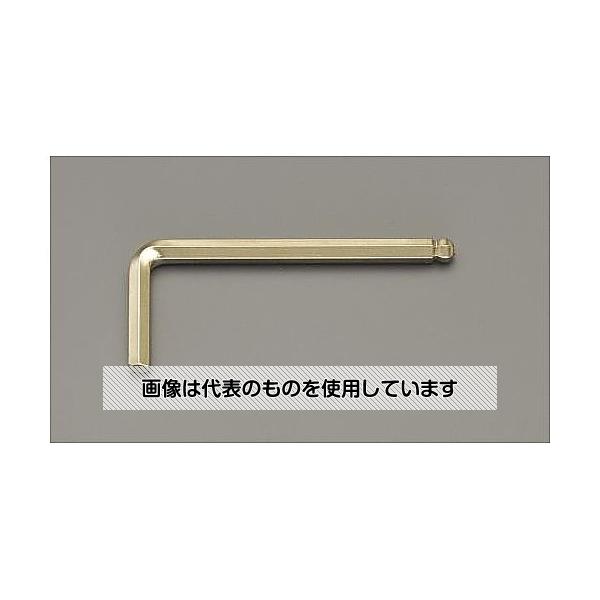 エスコ 10x102mm [Ball-Hex]キーレンチ(ノンスパーキング) EA643BR-10 入数：1個