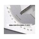 エスコ 75x25x36mm Vブロック(角度調整付) EA719DB-11A 入数:1個(4)