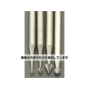 エスコ 4本組 ダイヤモンドビット&ハイスドリルセット(2.35mm軸) EA819WM-43 入数:1セット