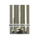 エスコ 3本組 ダイヤモンドビット&ハイスドリルセット(2.35mm軸) EA819WM-47 入数:1セット
