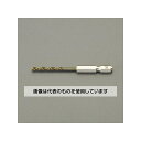 エスコ 1.5mm ドリルビット(1/4