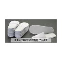 エスコ ポリエステル製スリッパ(10足) EA910SY-27 入数:1セット(10足入)