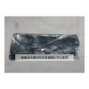 エスコ 天幕(3x3mテント用 OD色) EA915-36 入数:1個