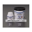 エスコ -180~1200゜C/450g 焼付き防止剤 EA920AR-22 入数:1個