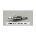 エスコ 23.0mm ホールソー(六角軸/Co-HSS) EA824HT-23 入数:1本