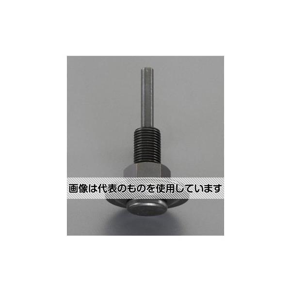 【アズワン AS ONE】実験室設備 工具類 研磨剤、研磨用品 商品の仕様 ●軸径：6mm ●対応砥石穴径：12.7mm ●全長：70mm ●コード番号：EA818-241 【※ご注意ください】商品は代表の画像を使用しています。