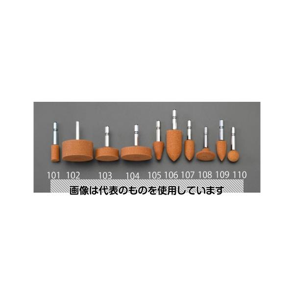 エスコ 50x25mm/6角軸 軸付砥石(ストレート/WA) EA819HY-102 入数：1個