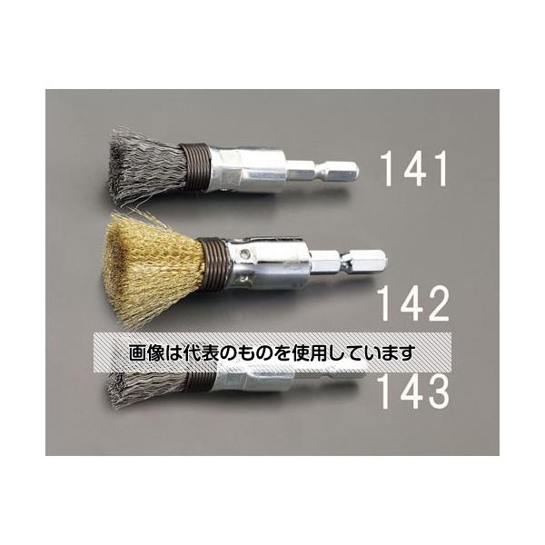 【アズワン AS ONE】実験室設備 工具類 研磨剤、研磨用品 ●スプリング入り ●ワイヤーが広がりにくく折れにくいです。 ●凹凸面やコーナー等の研磨に最適です。 商品の仕様 ●軸径：1/4"(6.35mm) ●材質：ステンレス ●ブラシサイズ：外径：15mm線径：0.15mm幅：30mm ●最大回転数：3,800rpm 【※ご注意ください】商品は代表の画像を使用しています。