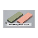 エスコ 210x70x20mm #3000 角砥石(仕上げ/ナイフ用) EA522G-142 入数:1個