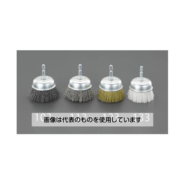 【アズワン AS ONE】実験室設備 工具類 研磨剤、研磨用品 ●溶接痕の仕上げ、清掃、錆や汚れの除去に 商品の仕様 ●軸径：1/4"(6.35mm) ●毛丈：25mm ●最大回転数：4500rpm ●材質：ナイロン ●ブラシサイズ：外径／50mm、線径／0.5mm 【※ご注意ください】商品は代表の画像を使用しています。