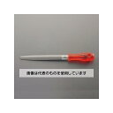 エスコ 300mm 鉄工やすり(半丸/中目) EA521TV-300ES 入数:1本