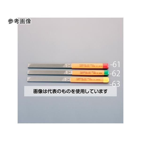 �������(AS ONE) 215mm �䤹��(�Х�����/ʿ/����) EA521PH-63 ������1��