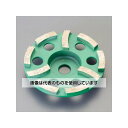 アズワン(AS ONE) φ100x15mm ダイヤモンドホイール EA809-104 入数:1個