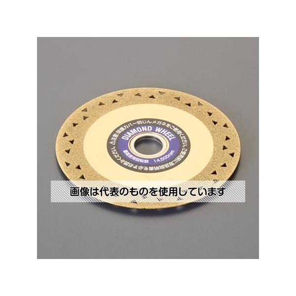 アズワン(AS ONE) φ100x15x(15)20mm ダイヤモンドカッター(チタンコート) EA809-131 入数:1枚