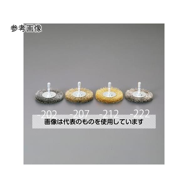 アズワン(AS ONE) 65mm 6角軸 ワイヤーブラシ(平型/G線) EA819BT-207 入数：1個