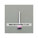 アズワン(AS ONE) #100・8x1.6mm/3mm軸 軸付砥石(PA) EA819GA-61 入数:1本