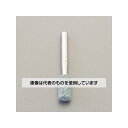 アズワン(AS ONE) # 80・16x16mm / 6mm軸 軸付砥石(GC) EA819GA-635 入数:1本