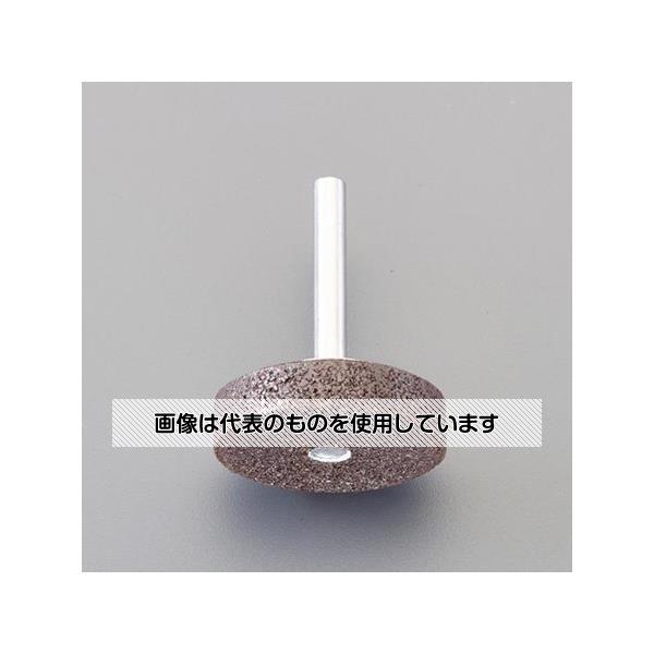 【アズワン AS ONE】実験室設備 工具類 研磨剤、研磨用品 ●※回転数は被削材に合わせて調整して下さい。 商品の仕様 ●直径(mm)：32 ●高さ(mm)：8 ●推奨回転数：23,900〜29,800rpm ●粒度：#24 ●軸径：6.0mm ●重量：31.5g ●適合材質：アルミニウム、マグネシウム、鋼合金 【※ご注意ください】商品は代表の画像を使用しています。