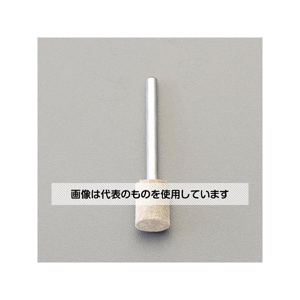 【アズワン AS ONE】実験室設備 工具類 研磨剤、研磨用品 商品の仕様 ●直径(mm)：5 ●高さ(mm)：10 ●推奨回転数：15,900〜63,600rpm ●粒度：#80 ●軸径：3.0mm ●適合材質：スチール、ステンレス、鋳鉄、チタニウム ●重量(g)：2.4 ●ソフトタイプ 【※ご注意ください】商品は代表の画像を使用しています。