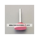 アズワン(AS ONE) #120・40x10mm/6mm軸 軸付ゴム砥石(ソフト) EA819GB-173 入数:1本