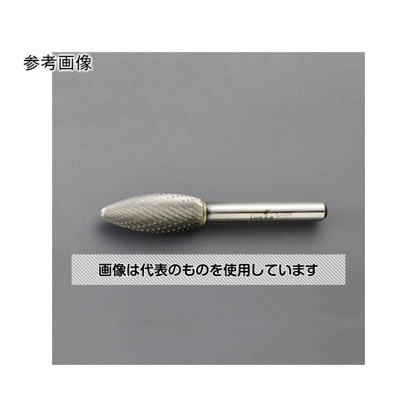 アズワン(AS ONE) 16x35x75mm/6mm軸 超硬カッター(スチール用) EA819GL-263 入数：1本(4.0)