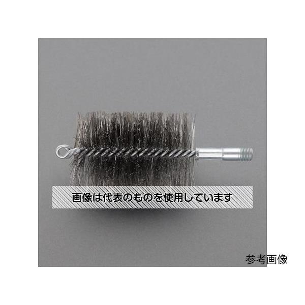 アズワン(AS ONE) 57mm コンデンサーブラシ(ステンレス製) EA109CL-57 入数：1本