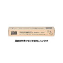 トラスコ中山 リサイクル紙ラップ(再生新聞紙) W300x15m NPCT 入数:1本